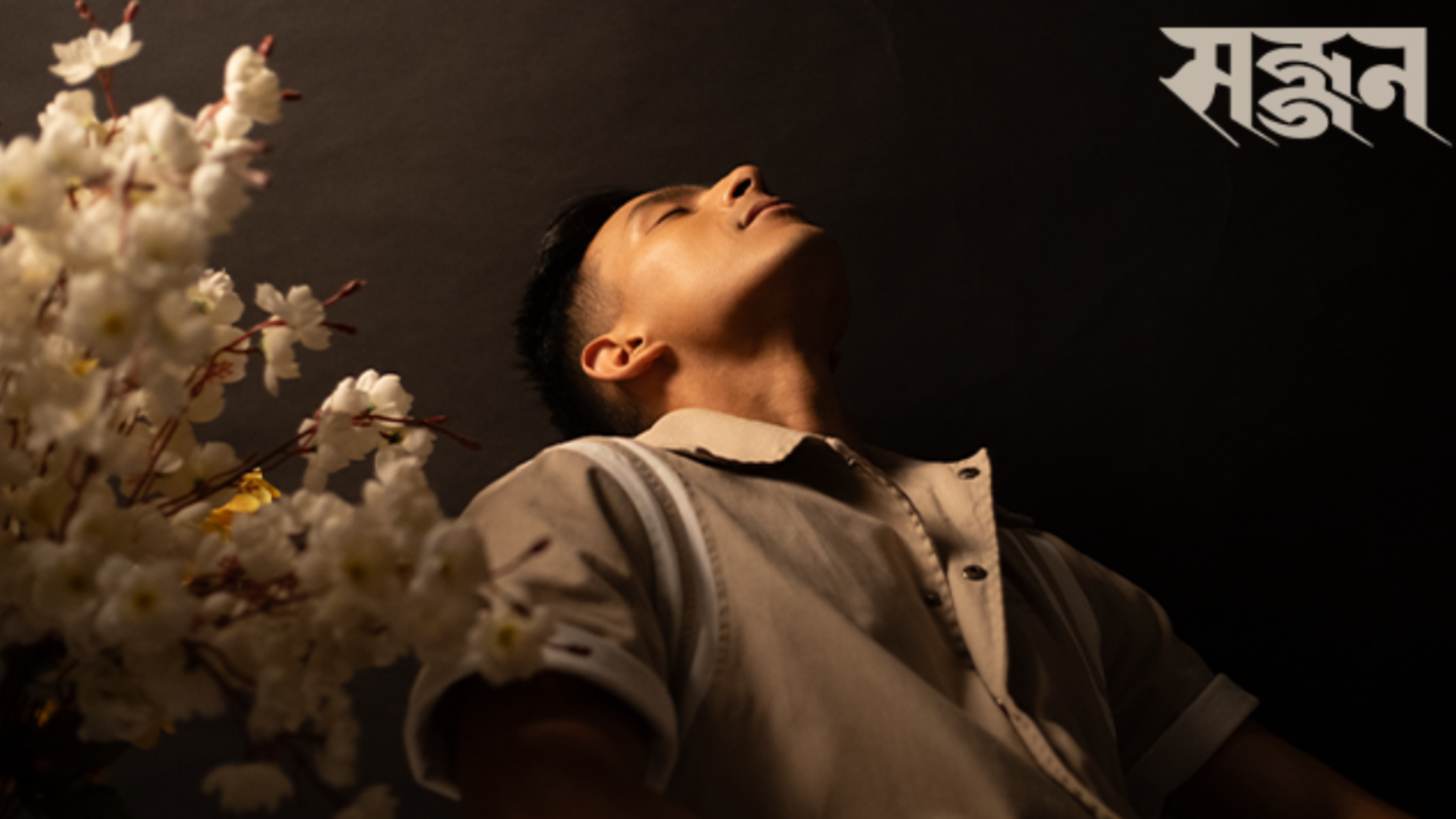 Sajjan Live Dallas 2026