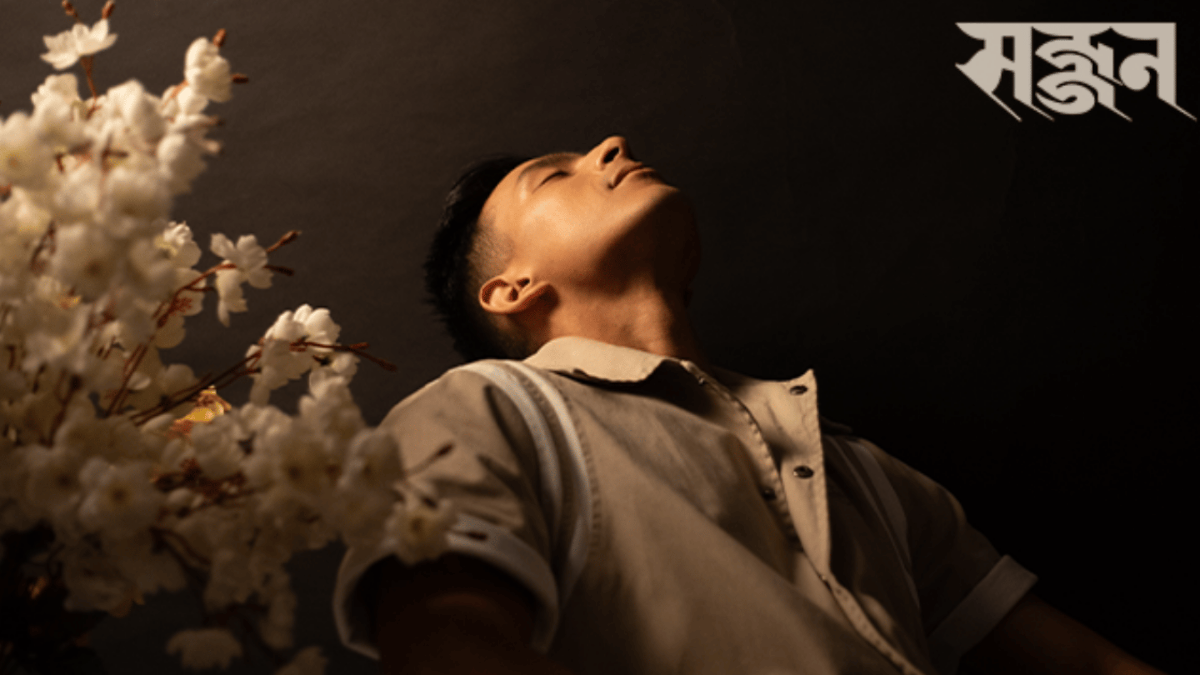 Sajjan Live Dallas 2026