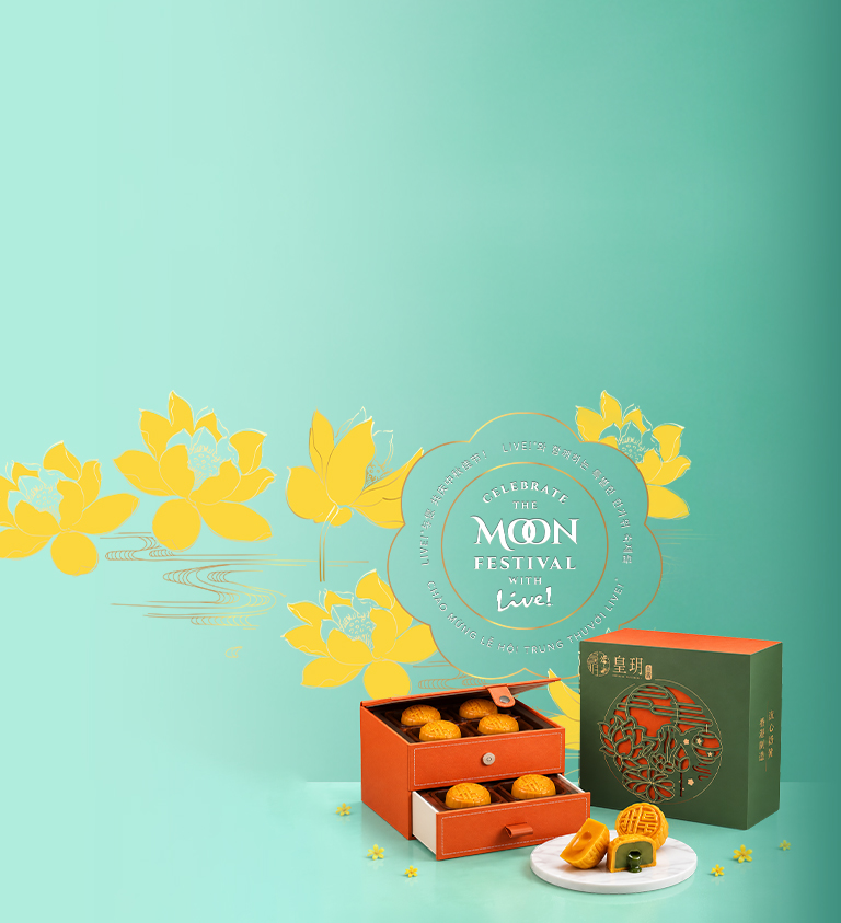 Mooncake box