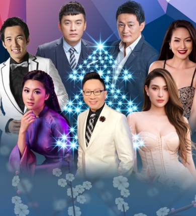 REMINISCENT OF WINTER