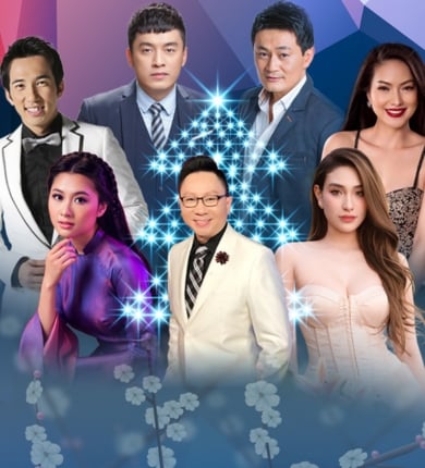 REMINISCENT OF WINTER