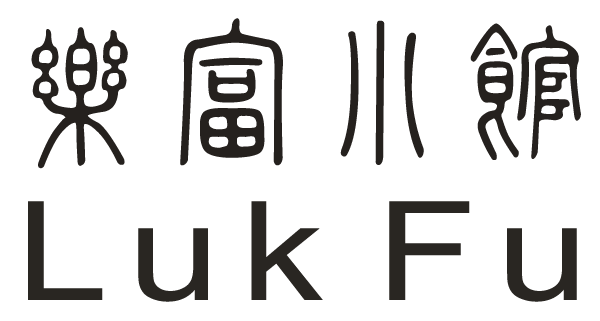 룩 푸 화이트 블랙