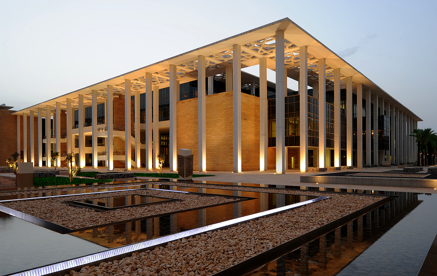 Princess Nourah Bint Abdulrahman University 