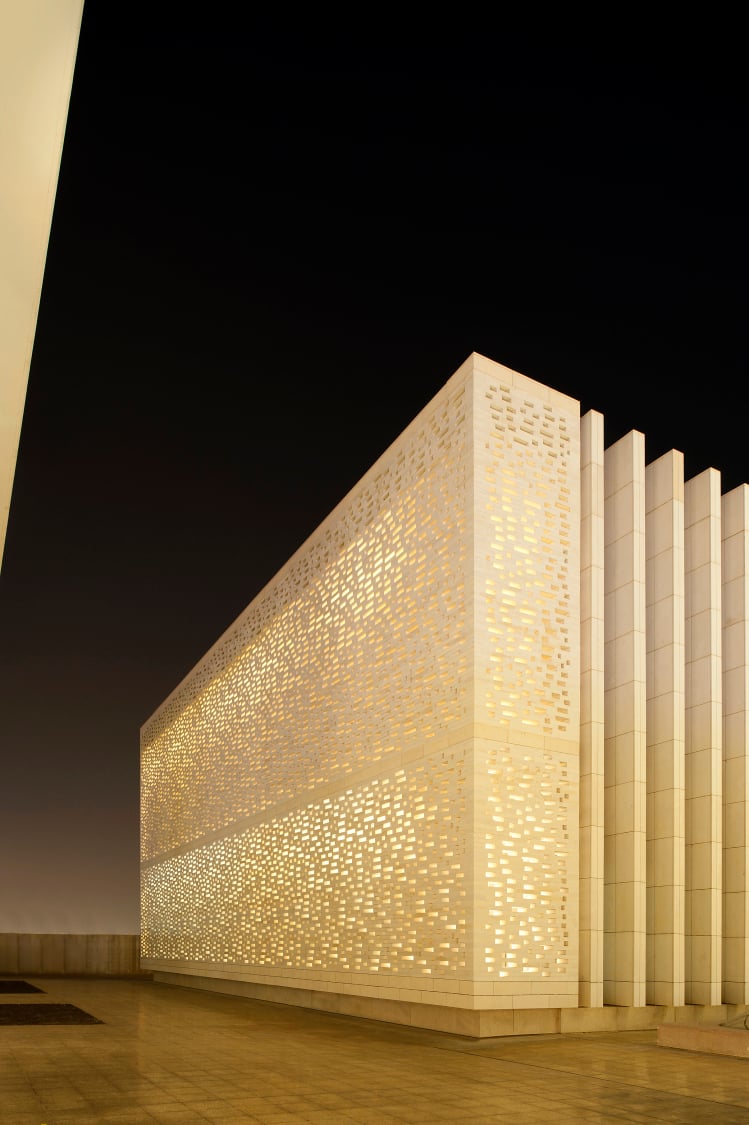 Princess Nourah Bint Abdulrahman University 