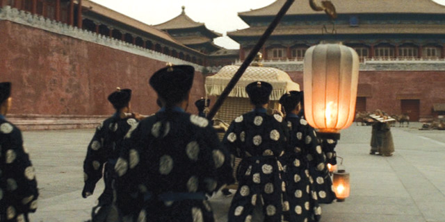 Emperor - 1