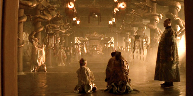 Emperor - 3