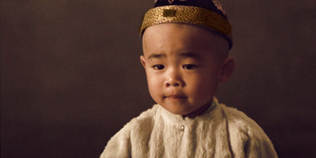 Emperor - 4