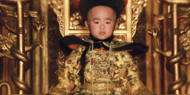 Emperor - 6