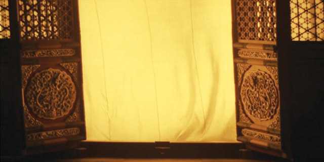 Emperor - 7