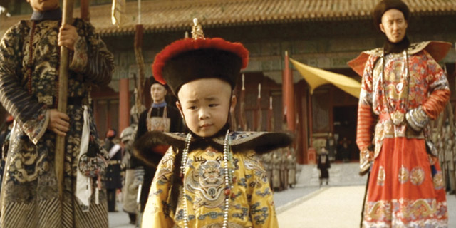Emperor - 13