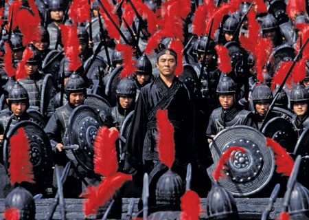 DGA Quarterly Spring 2012 Zhang Yimou