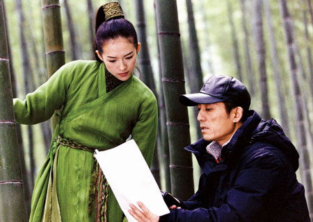 DGA Quarterly Spring 2012 Zhang Yimou