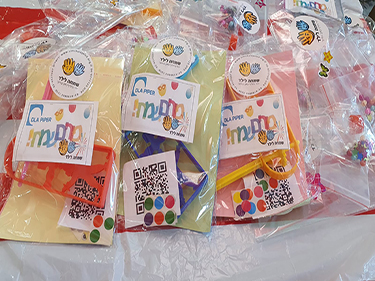 Purim Donations 2022