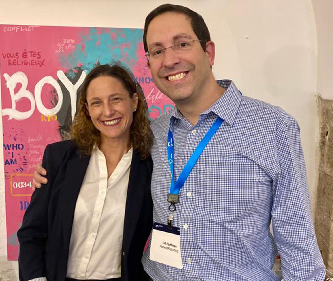 Israel Group - Looking back at 2022