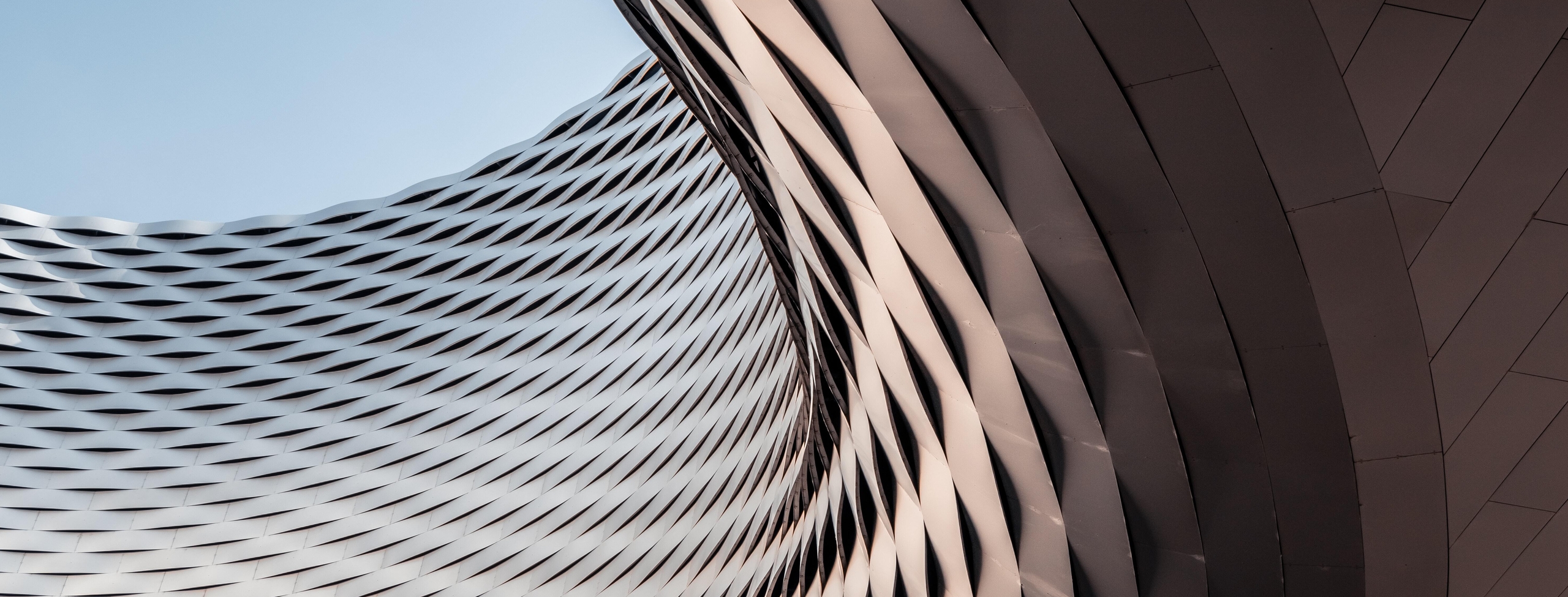 Architectural detail of curved building