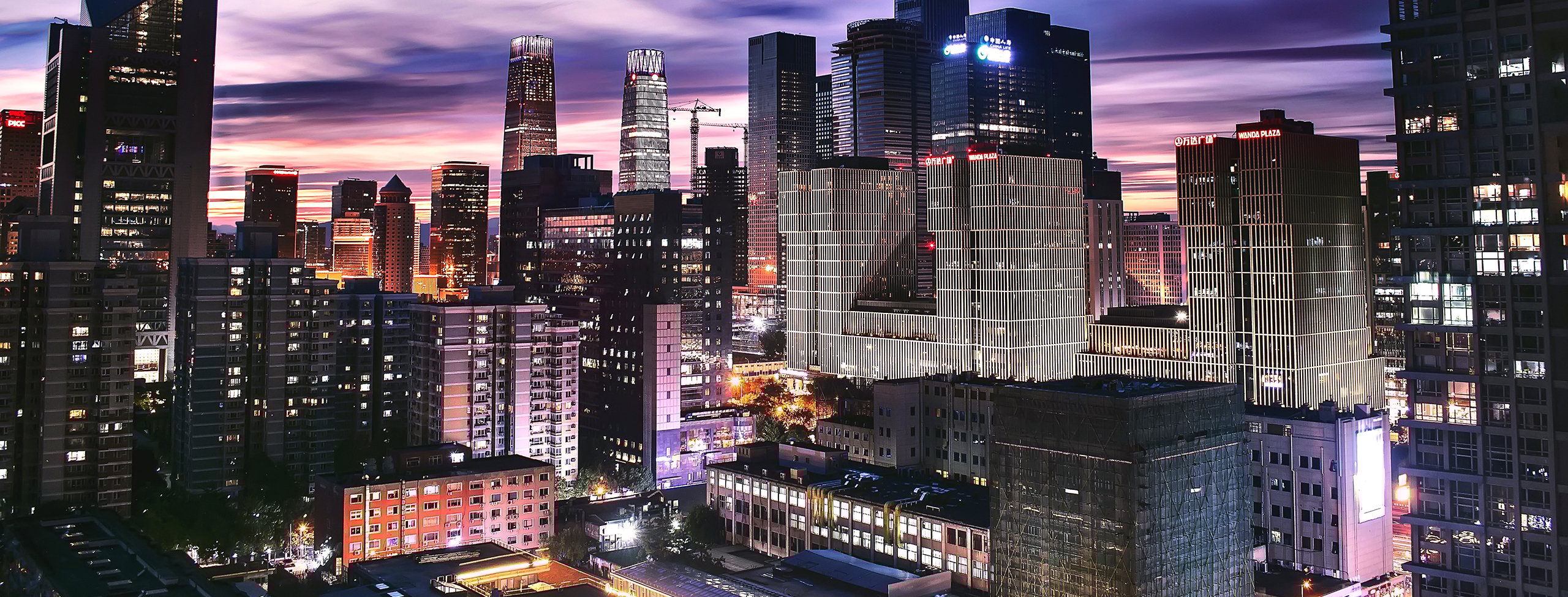 China_Scyscrapers_L_0938