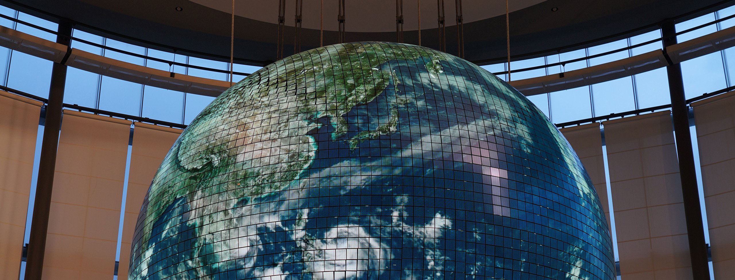 Globe inside building