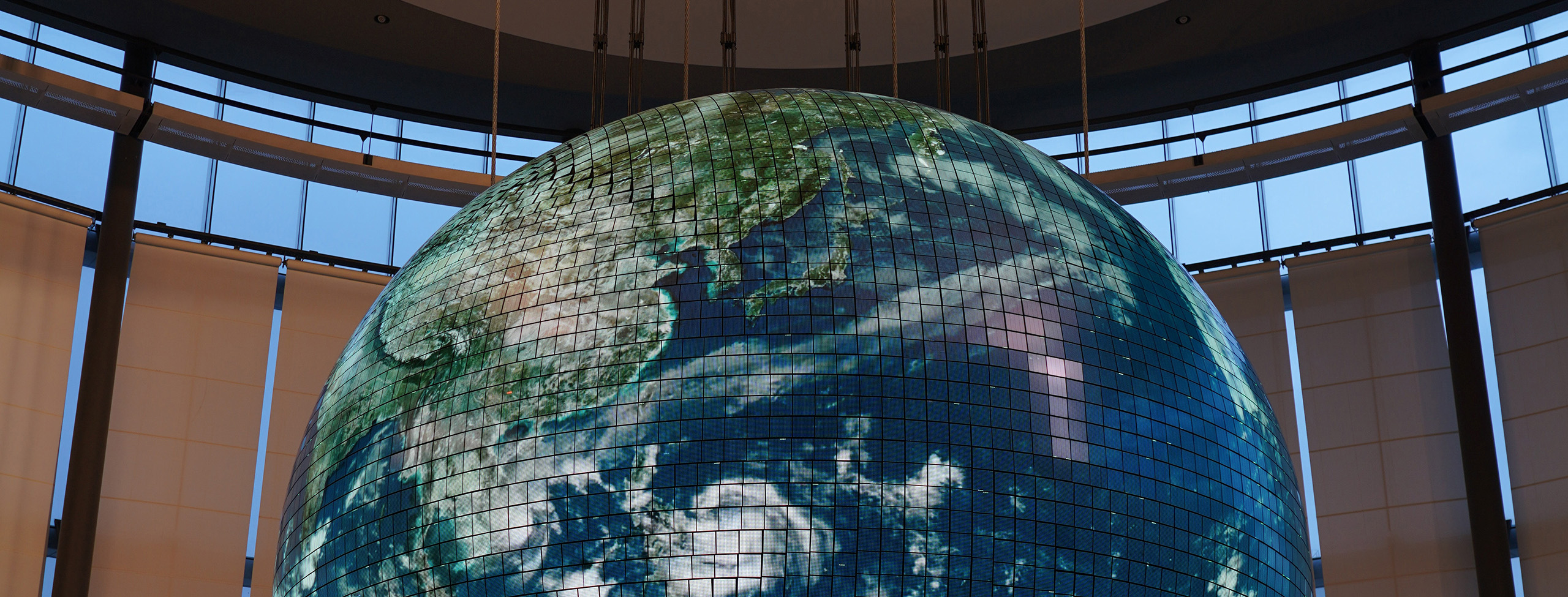 Globe inside building