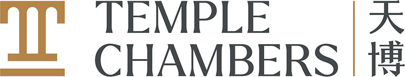 logo_temple chambers