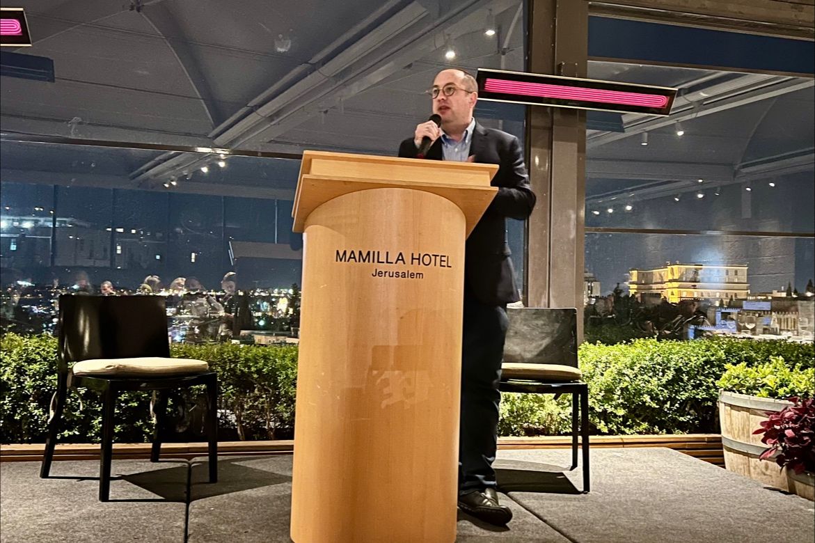 Tech Mission to Israel Networking Dinner