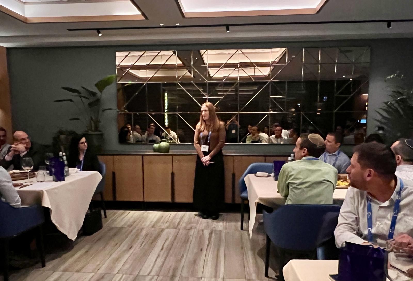 Partners and Senior Associates Networking Dinner