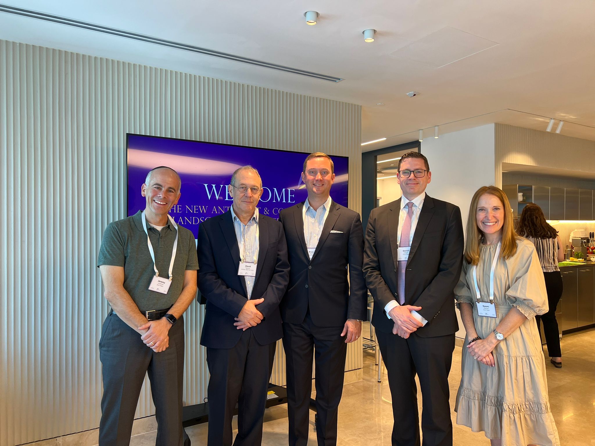 The New Antitrust & Competition Landscape: US and EU Perspectives Event