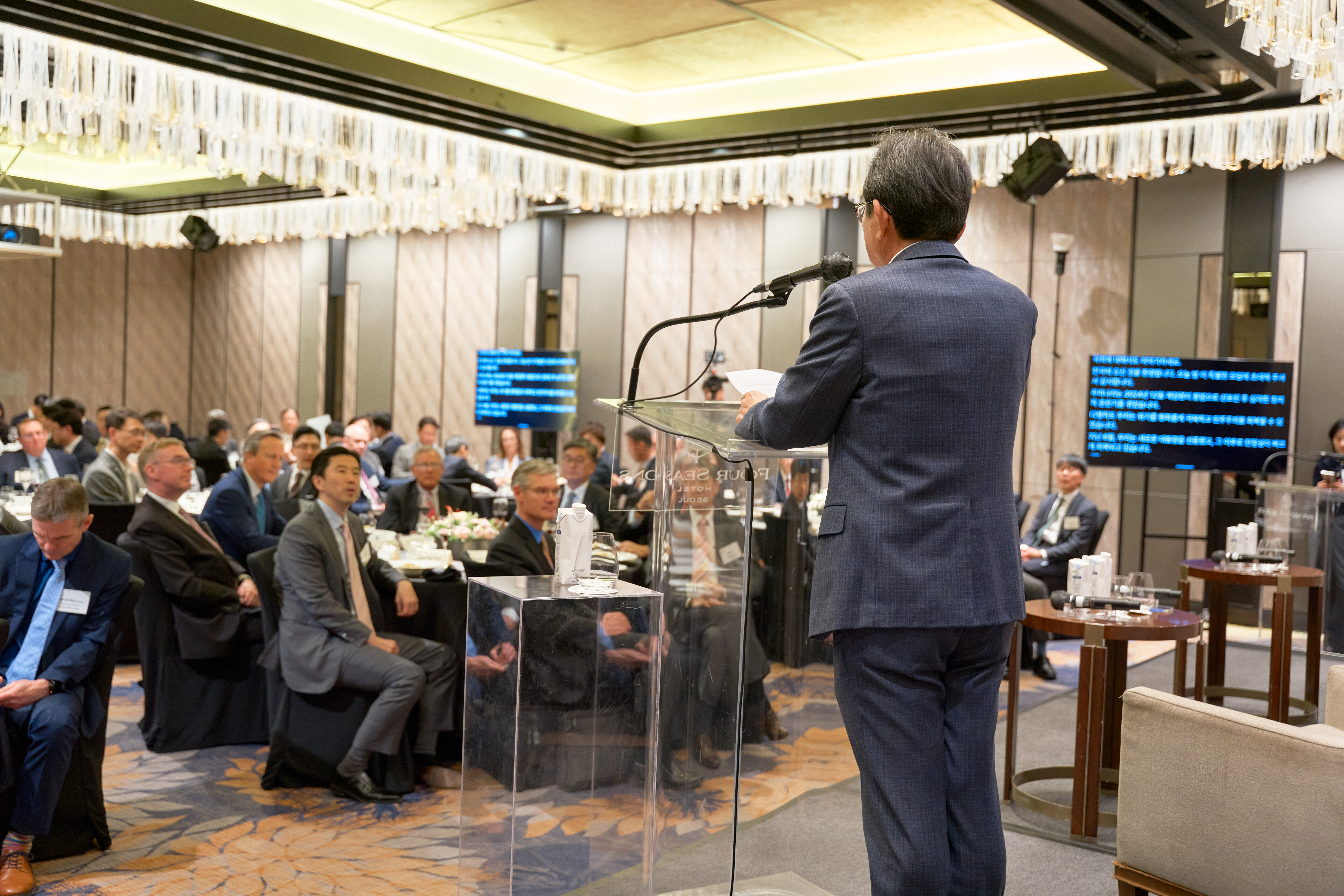 Asia IP Symposium 2026