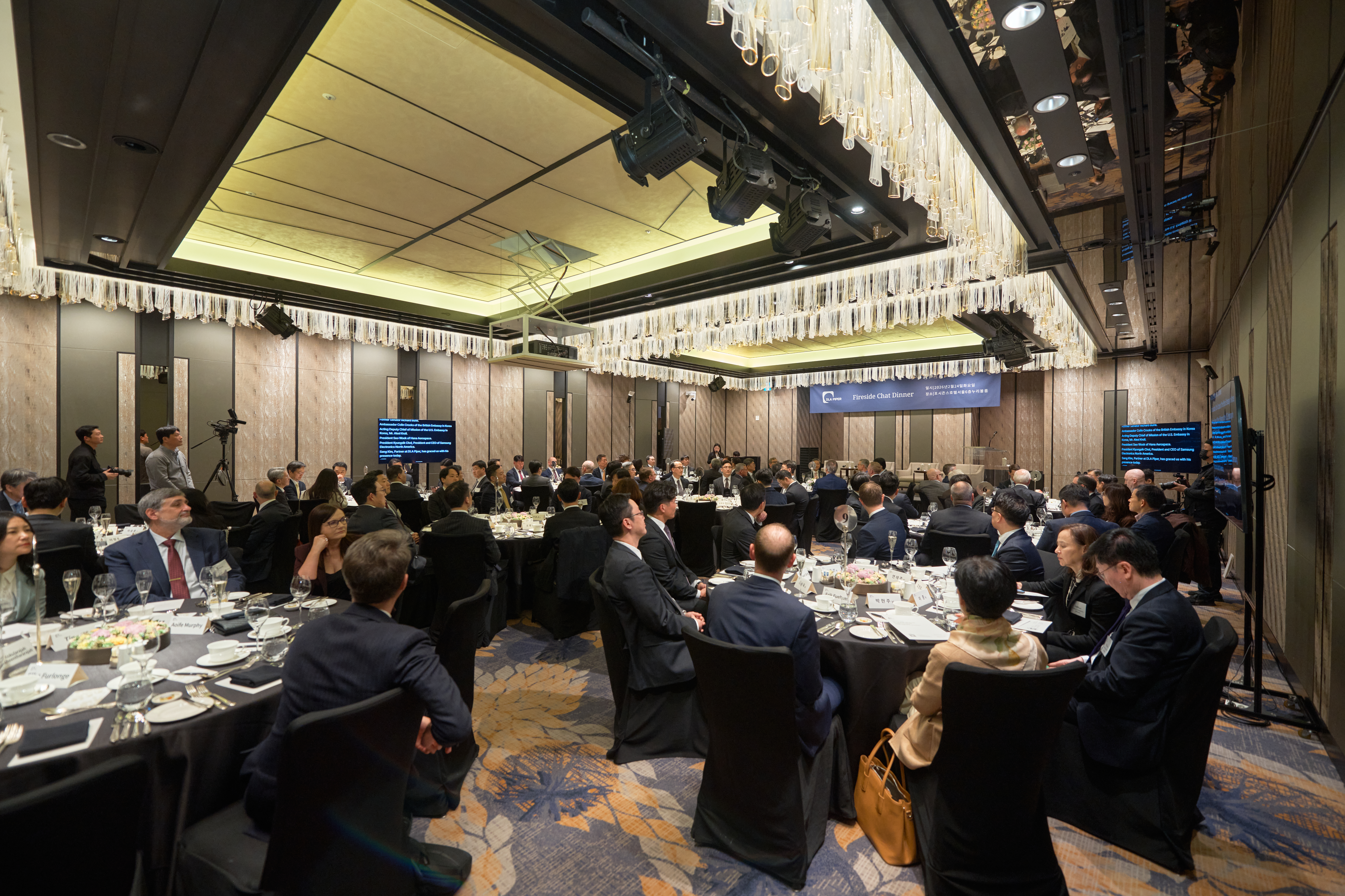 Asia IP Symposium 2026