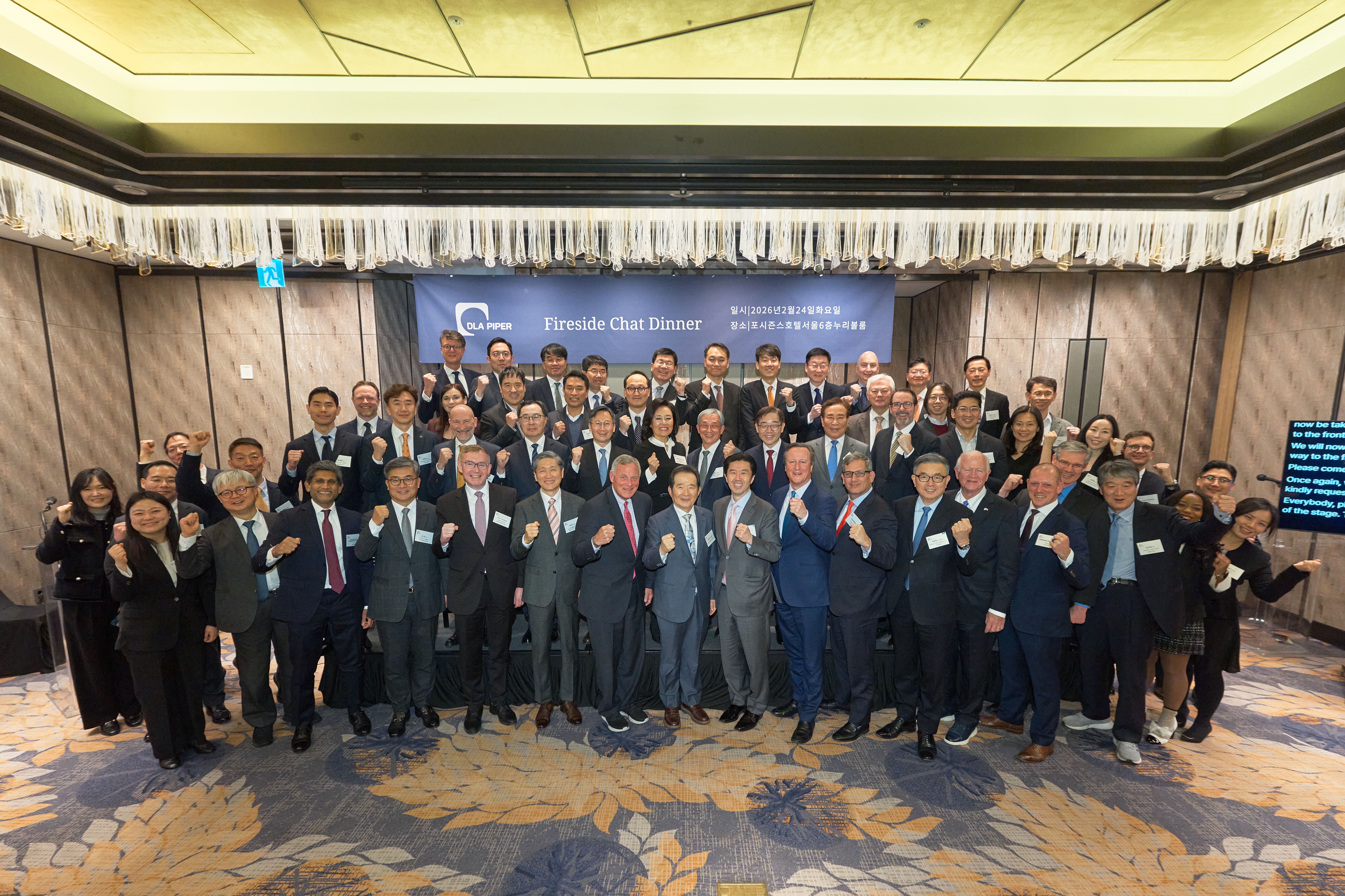 Asia IP Symposium 2026