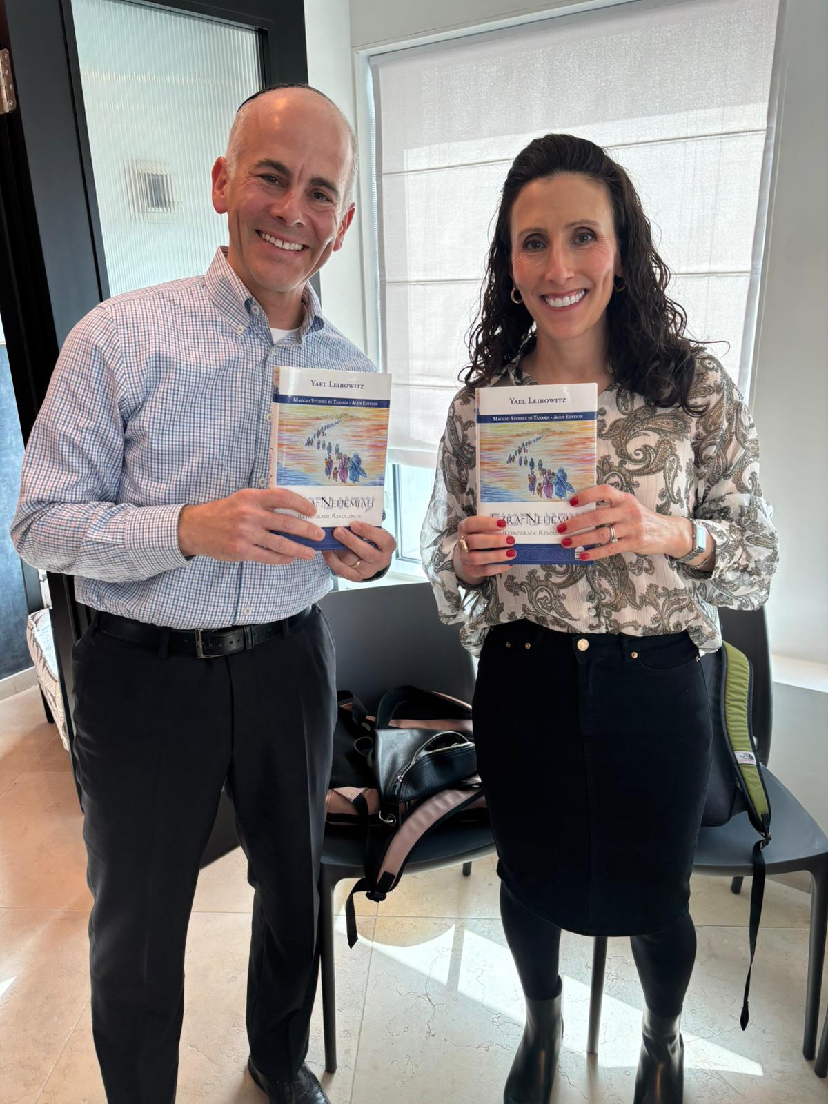 Tu B’Shvat Professional Networking Series Lunch & Learn
