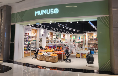 Mumuso: Trendy Lifestyle Products | DIFC
