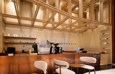 Kurasu: Specialty coffee from Kyoto | DIFC