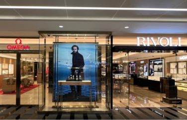 Rivoli: Luxury Watches and Accessories | DIFC
