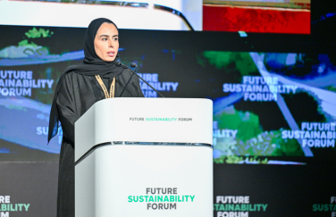 Future Sustainability Forum - 2024