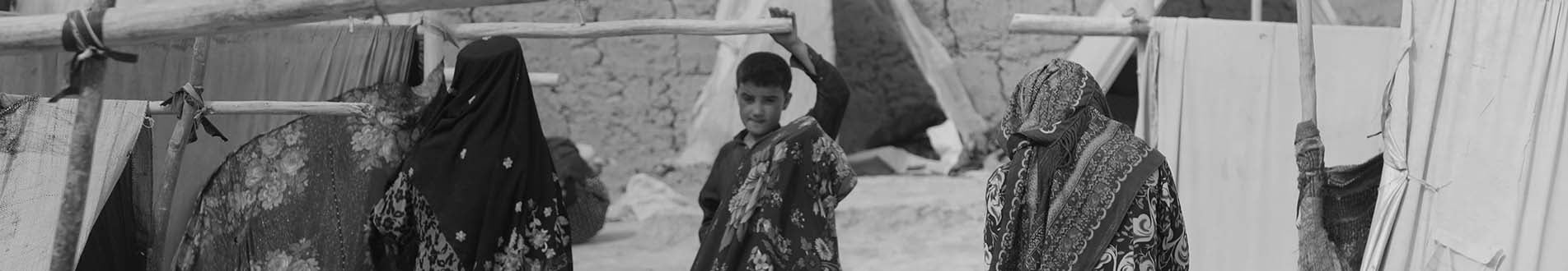 People Afghanistan banner