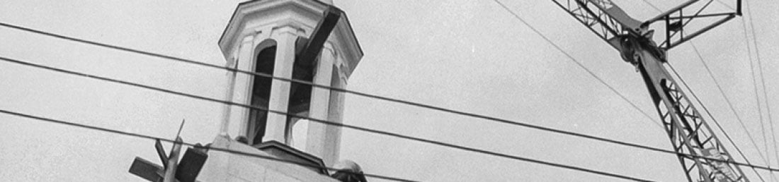 Building the ERIE cupola
