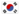 Flag of Singapore
