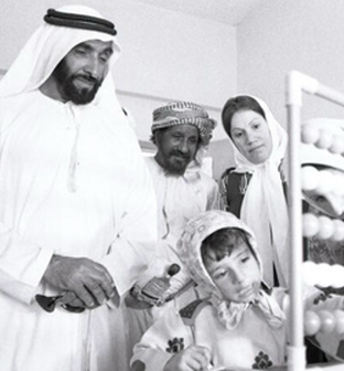 Homepage [erthzayed-homepage-test.vercel.app]