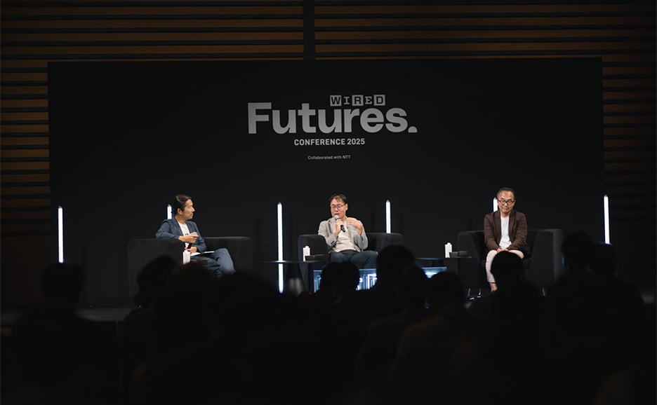 Image of a session of Keisuke Fujii and Shintaro Sato