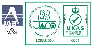 日本適合性認定協会（JAB）の「MS CM021」、ISO 14001の「EC98J2005」、UKAS MANAGEMENT SYSTEMS の「0051」