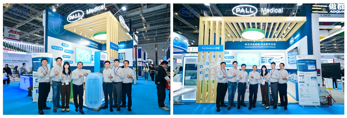pall-medical-china-showcases-medical-solution-at-cmef-2026