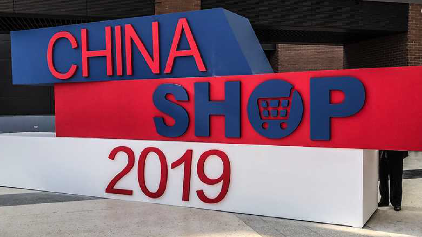 Blog-1440x810-2a_China-retail