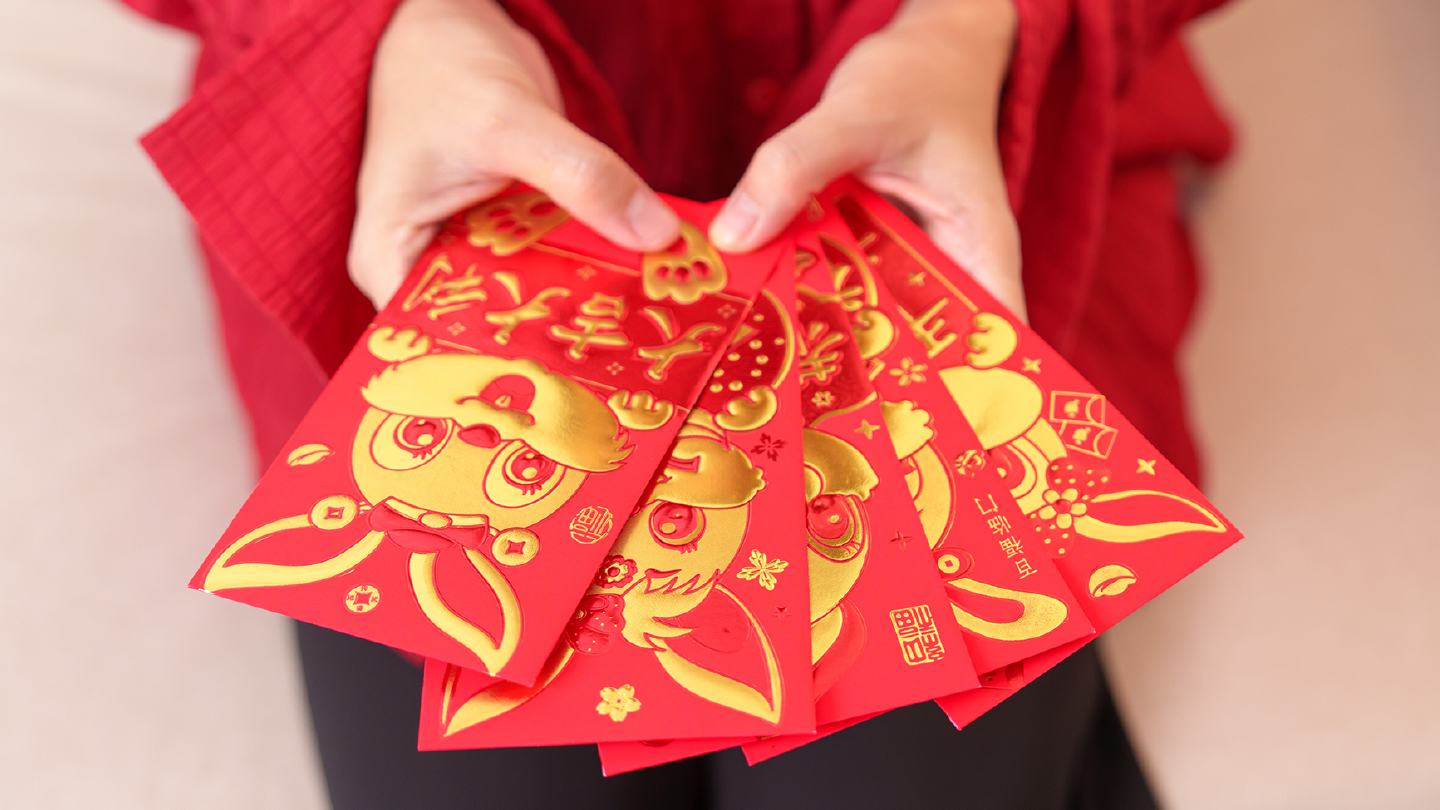 Blog-1440x810-2b_red-packet