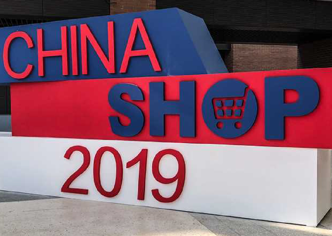 China-retail-blog-1140x810