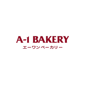a1 bakery en-sg new