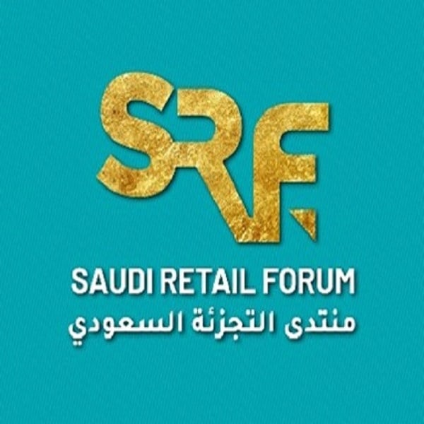 Glory-Saudi Retail Forum Logo-600x600