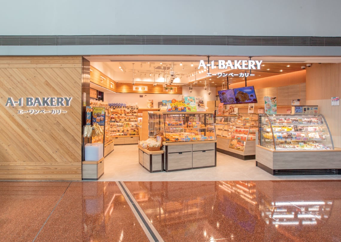 A1-bakery-1240x828