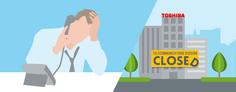 Toshiba-IP-PBX-Closes