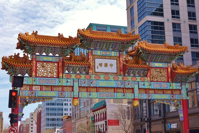 Birmingham Chinatown