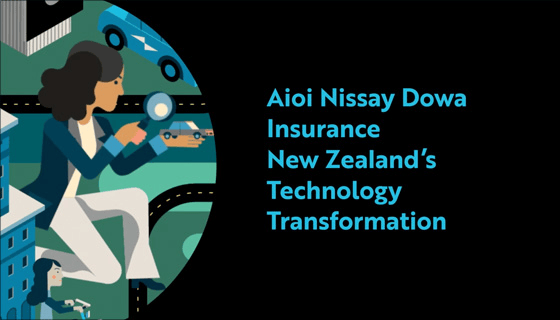 video title - Aioi Nissay Dowa Insurance New Zealand's Technology Transformation